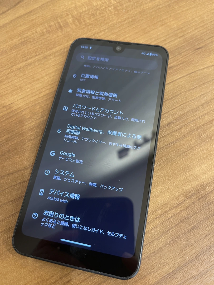 割れたAQUOS Wish2