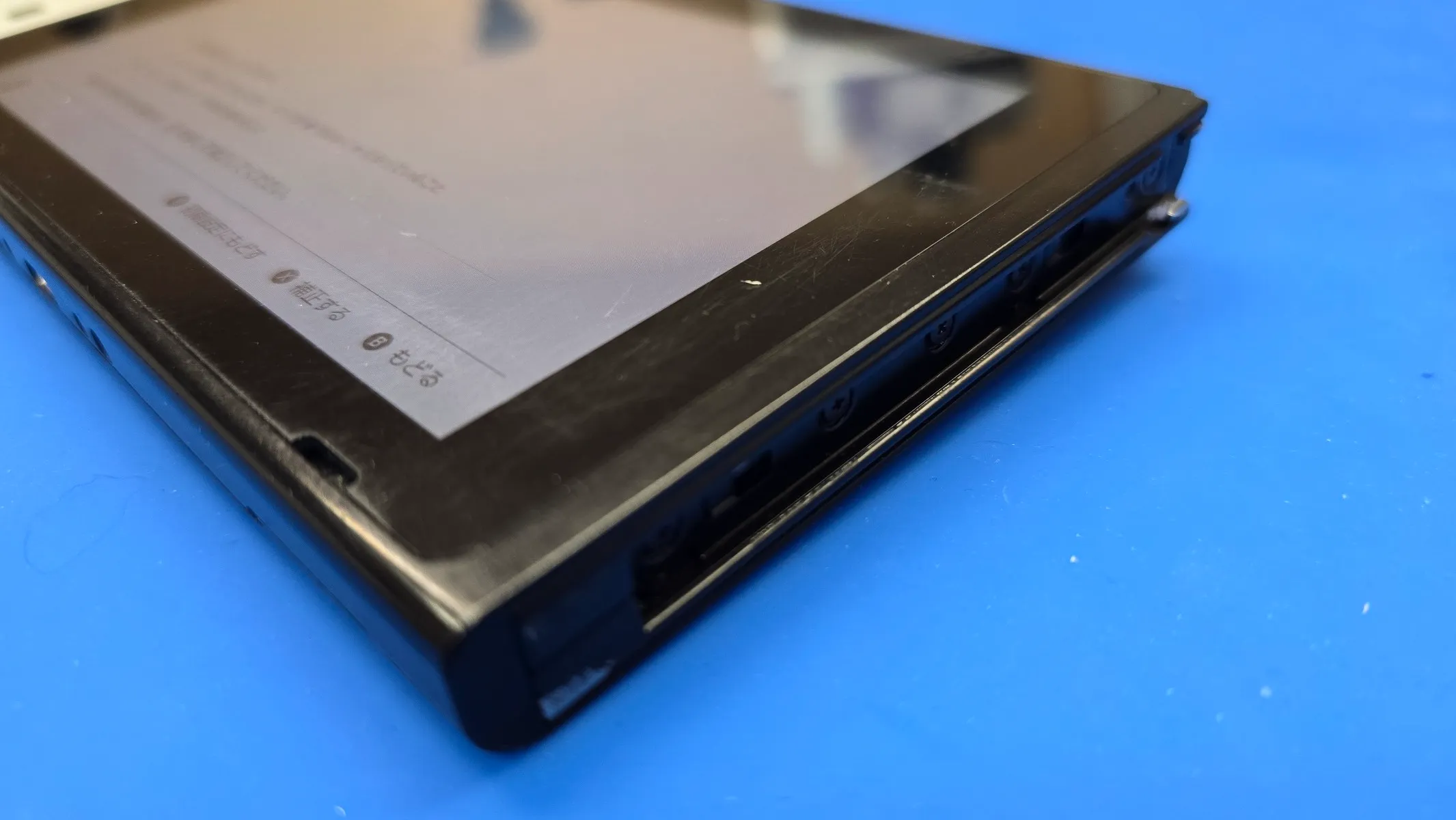 Nintendo Switchの故障が増加中!?