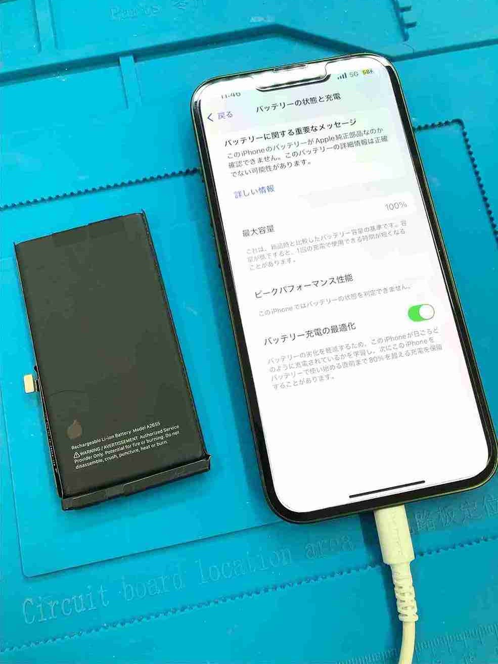 🔋 発売から約4年！？iPhone 13はまだ高性能、だからこそバッテリー交換で「事前予防」を！｜スマートクリア昭島駅前店