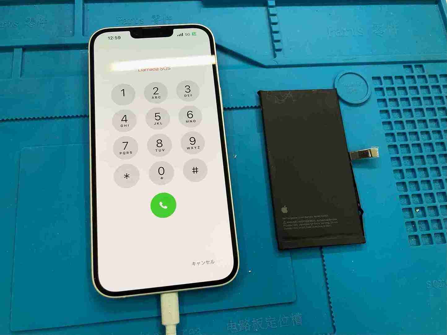 🔋 iPhone 14～シリーズをお使いの方へ！使用頻度が高いとバッテリー劣化は進みます【昭島市】