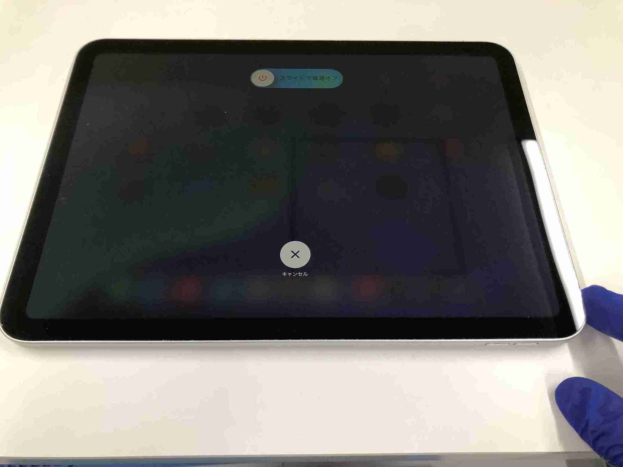 今回はメンテナンスのみで復旧