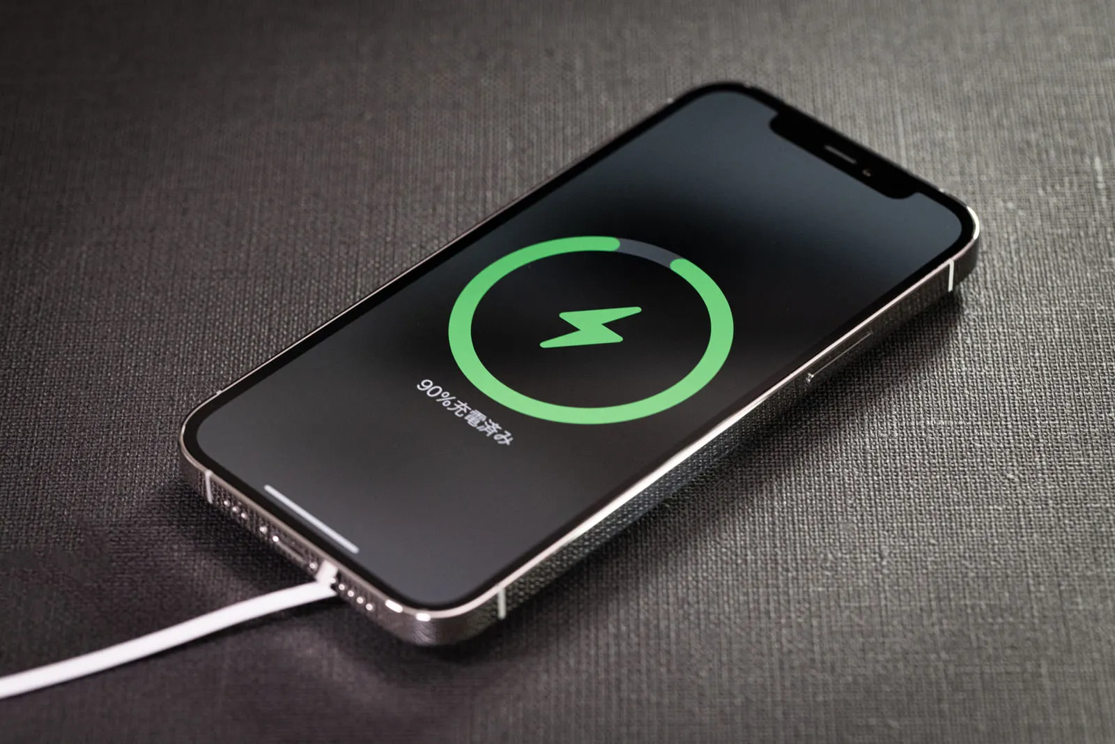 【ポイント①】Qi2とは？