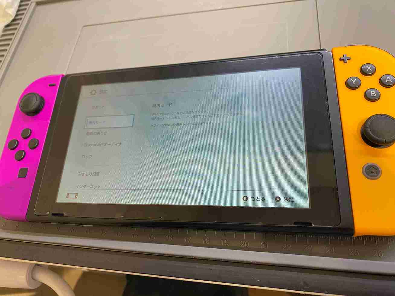 ニンテンドースイッチの液晶交換 大阪