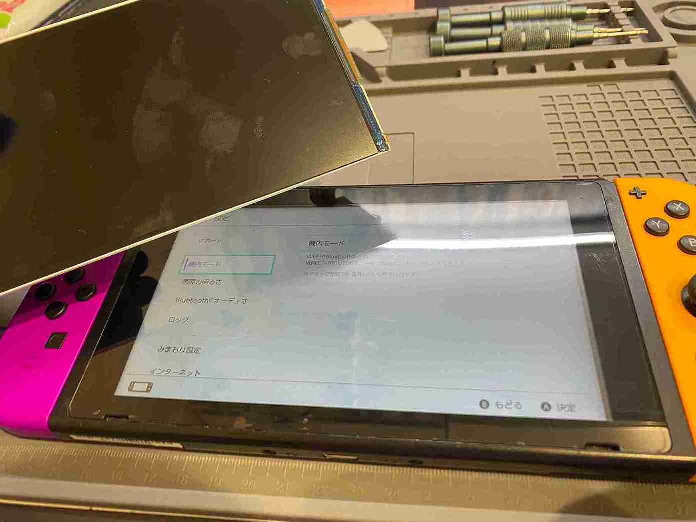ニンテンドースイッチの液晶に線が入った！そのままにしてて大丈夫？スマートクリア天六店【大阪市北区】