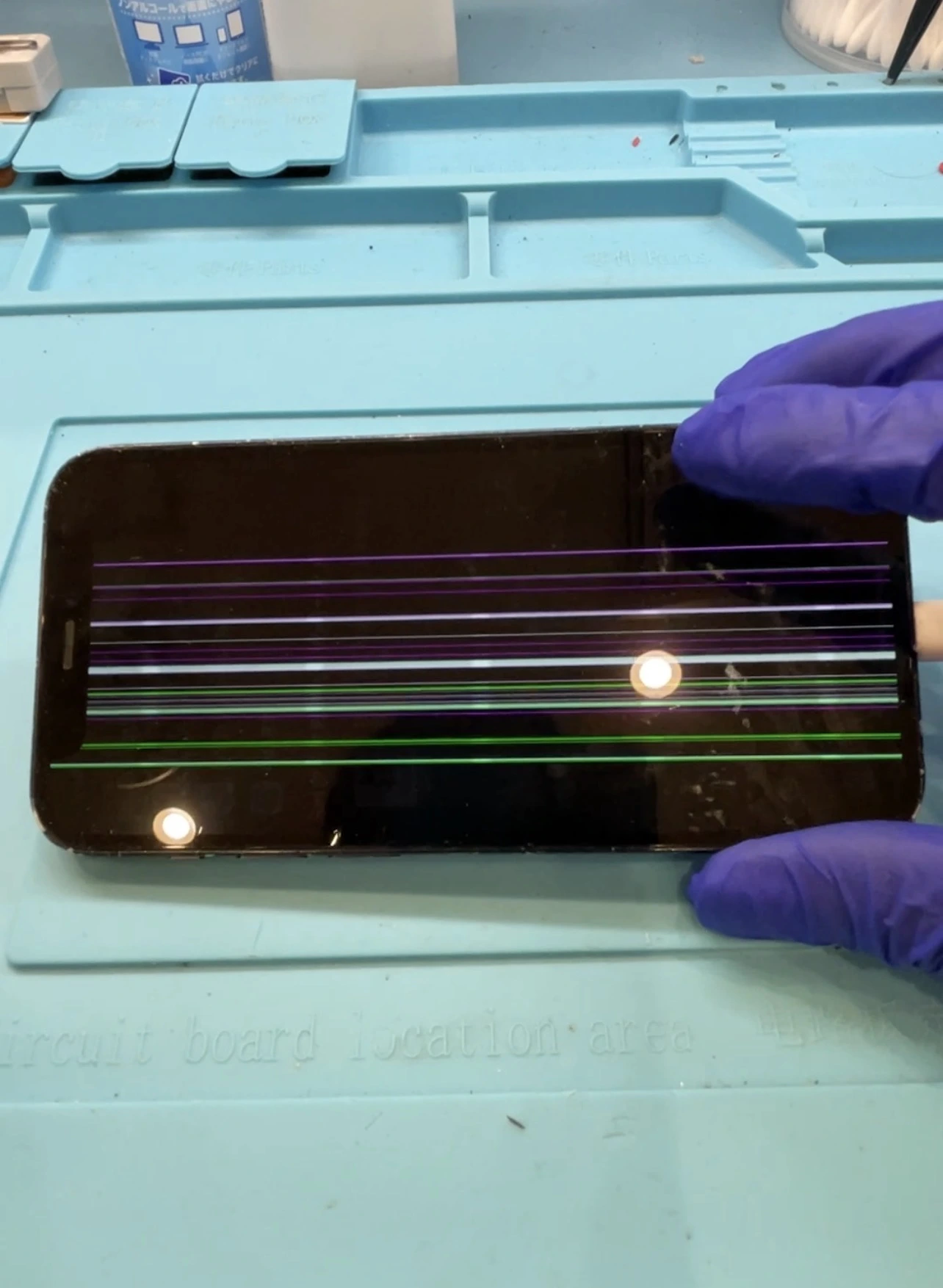 あなたのiPhone、画面バキバキのまま放置してない?