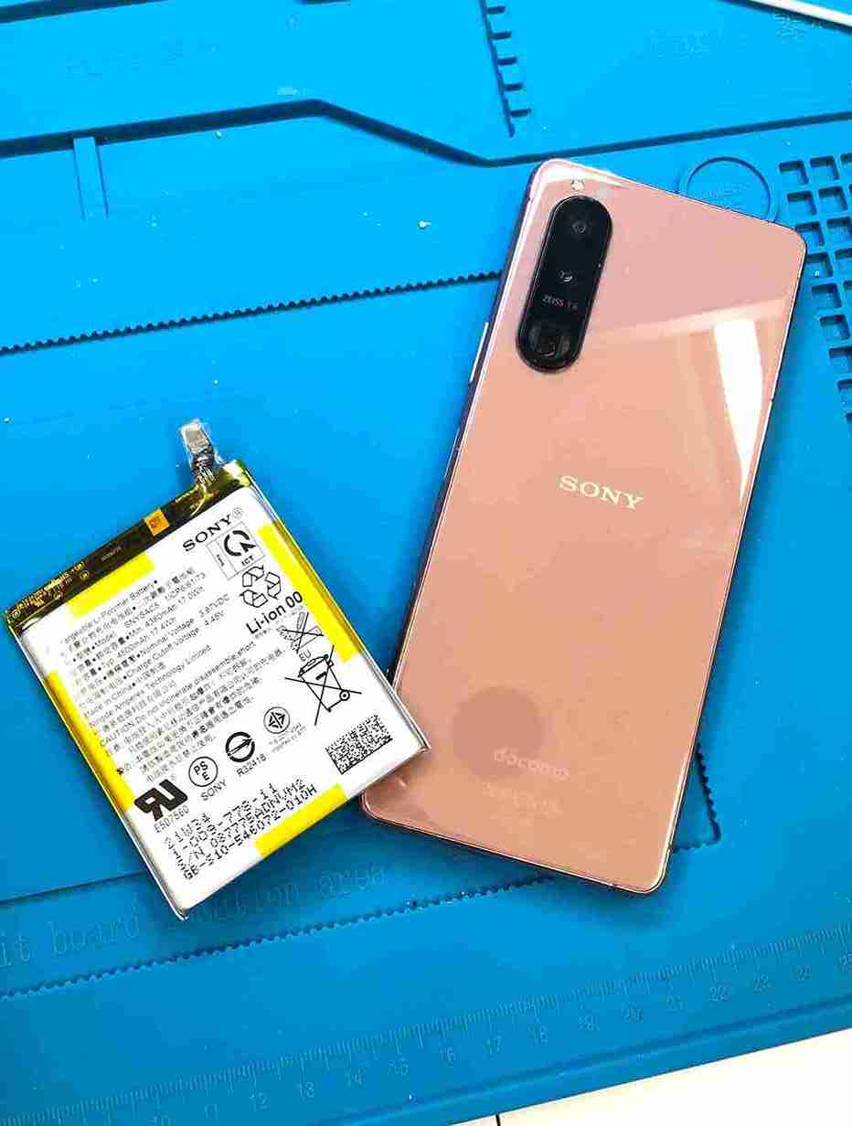 🔋 【Xperia 5 III】4年使ったスマホのバッテリー交換実績！昭島市で即日修理完了