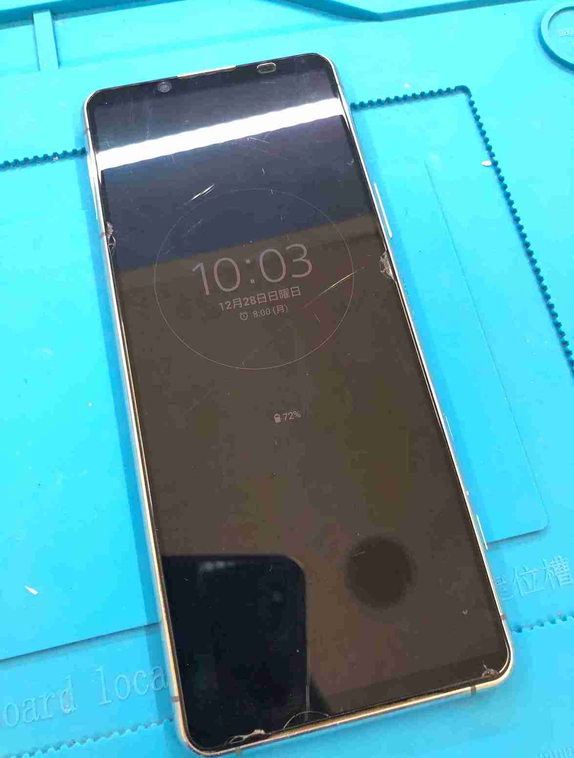 バッテリー交換のご依頼