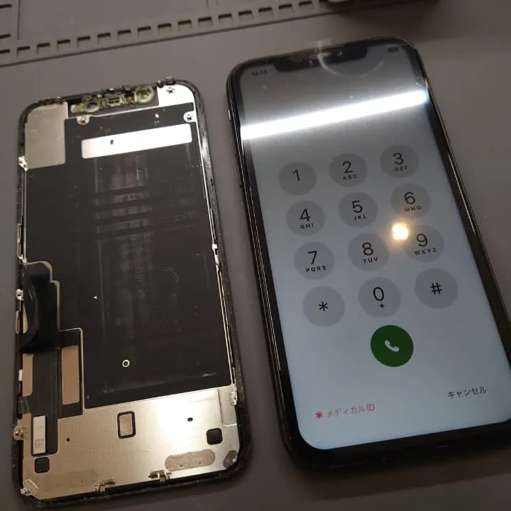 iPhone11の画面修理