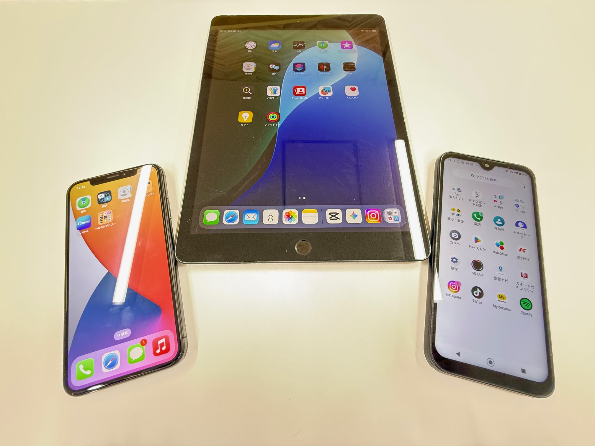 【修理屋直伝】iPhone・スマホの寿命を延ばす裏技設定5選！メンテナンスは使い方から【昭島店】