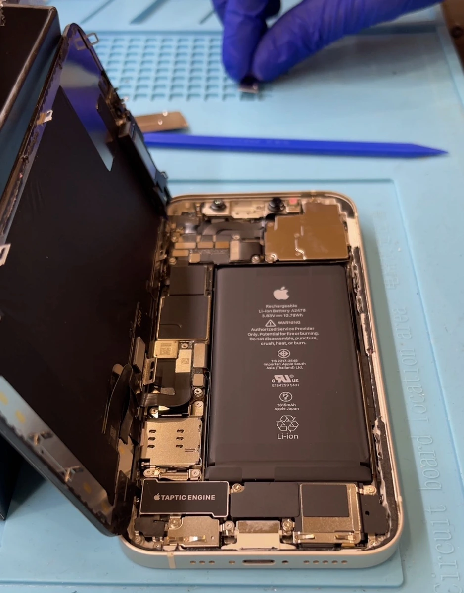 札幌駅　iPhone修理