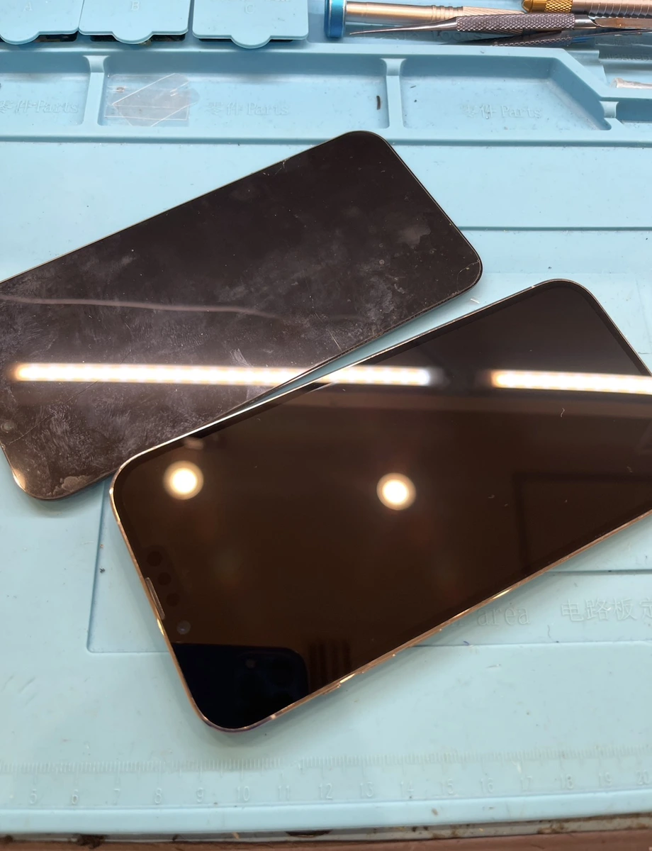 札幌駅　iPhone修理