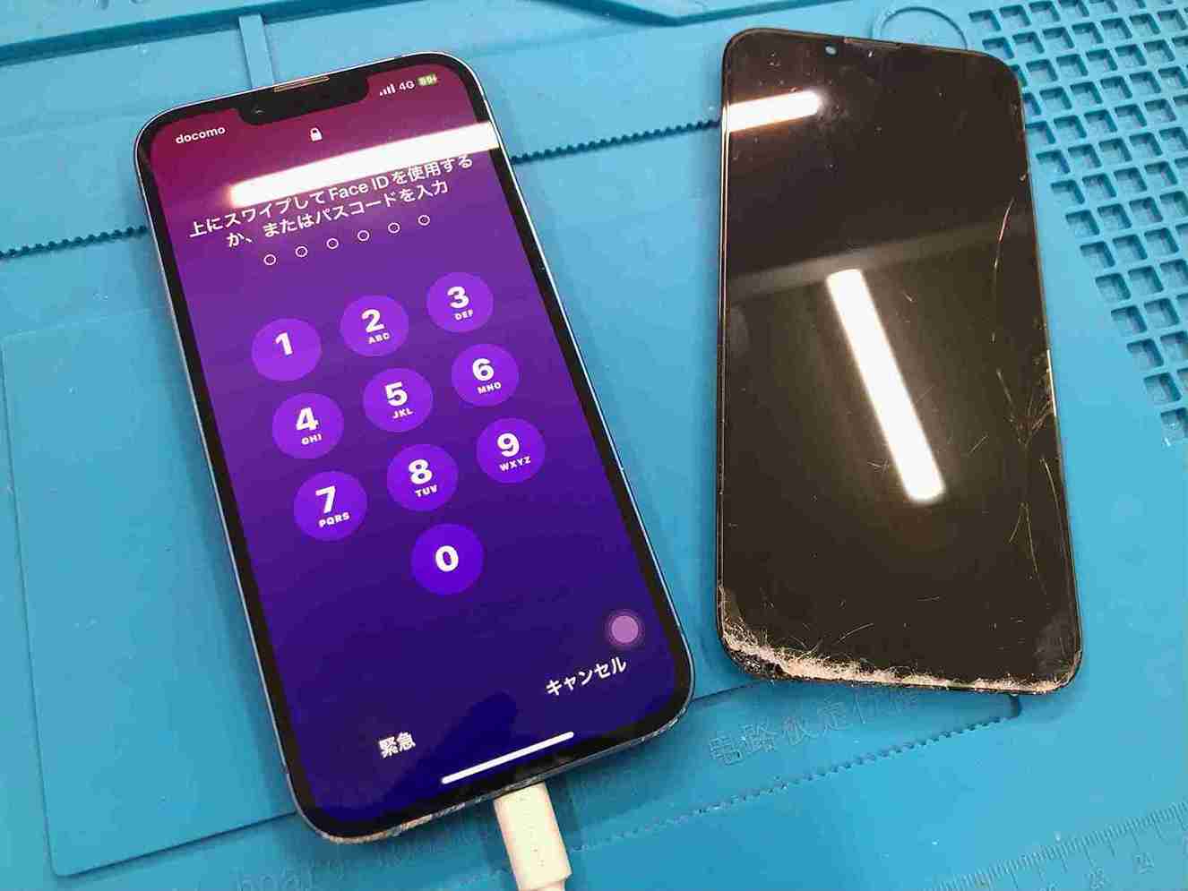 【修理事例】iPhone 13 画面真っ暗も30分で復活！昭島・立川で即日修理ならスマートクリア！