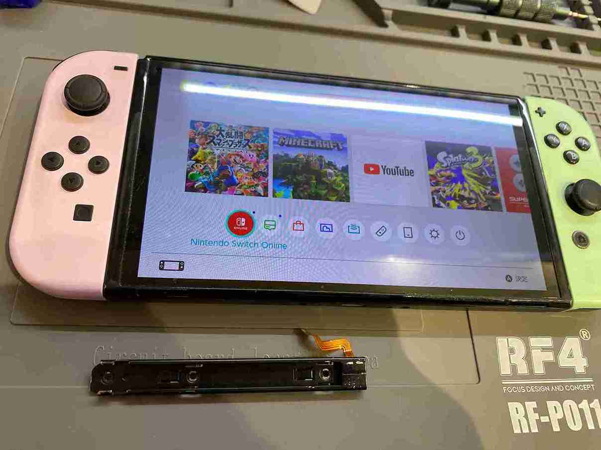 【改善例】 スイッチのジョイコンを本体に付けても反応しない時は？スマートクリア天神橋筋六丁目駅前店【天六】