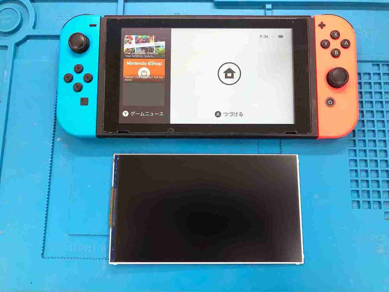 液晶修理完了後