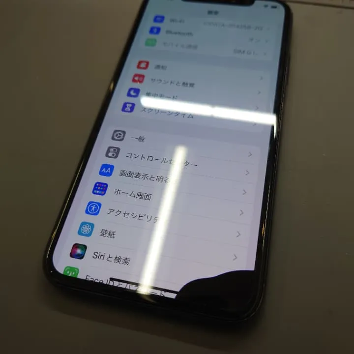 iPhone13の画面修理も即日対応