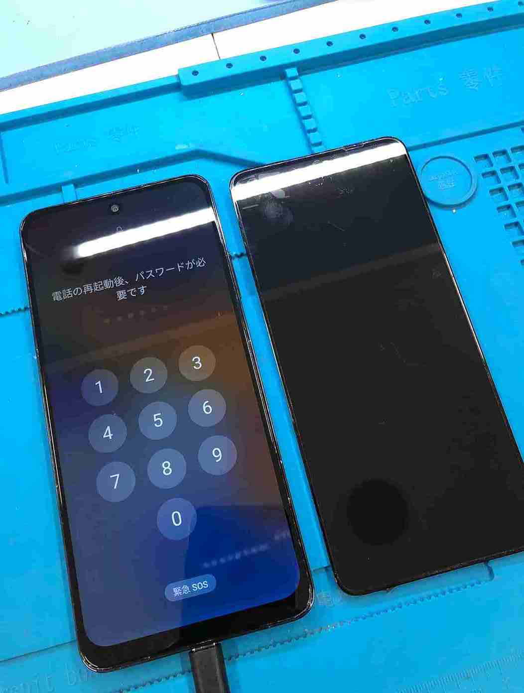 【昭島駅前】OPPO A3 5Gが水没！画面が映らなくてもデータそのままで復旧可能です