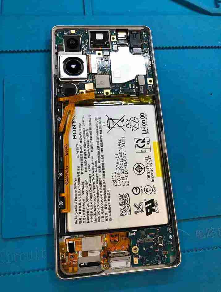 バッテリー交換作業中