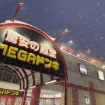 今日は雪がすごい！雪の日に気をつけたいスマホの危険性｜スマートクリア メガドン・キホーテ新川店