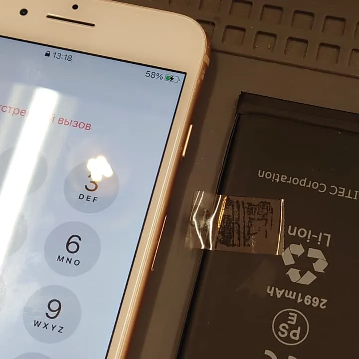 【札幌市南区】iPhone8 Plus充電不良はスマートクリアで即日修理【イオン藻岩店】