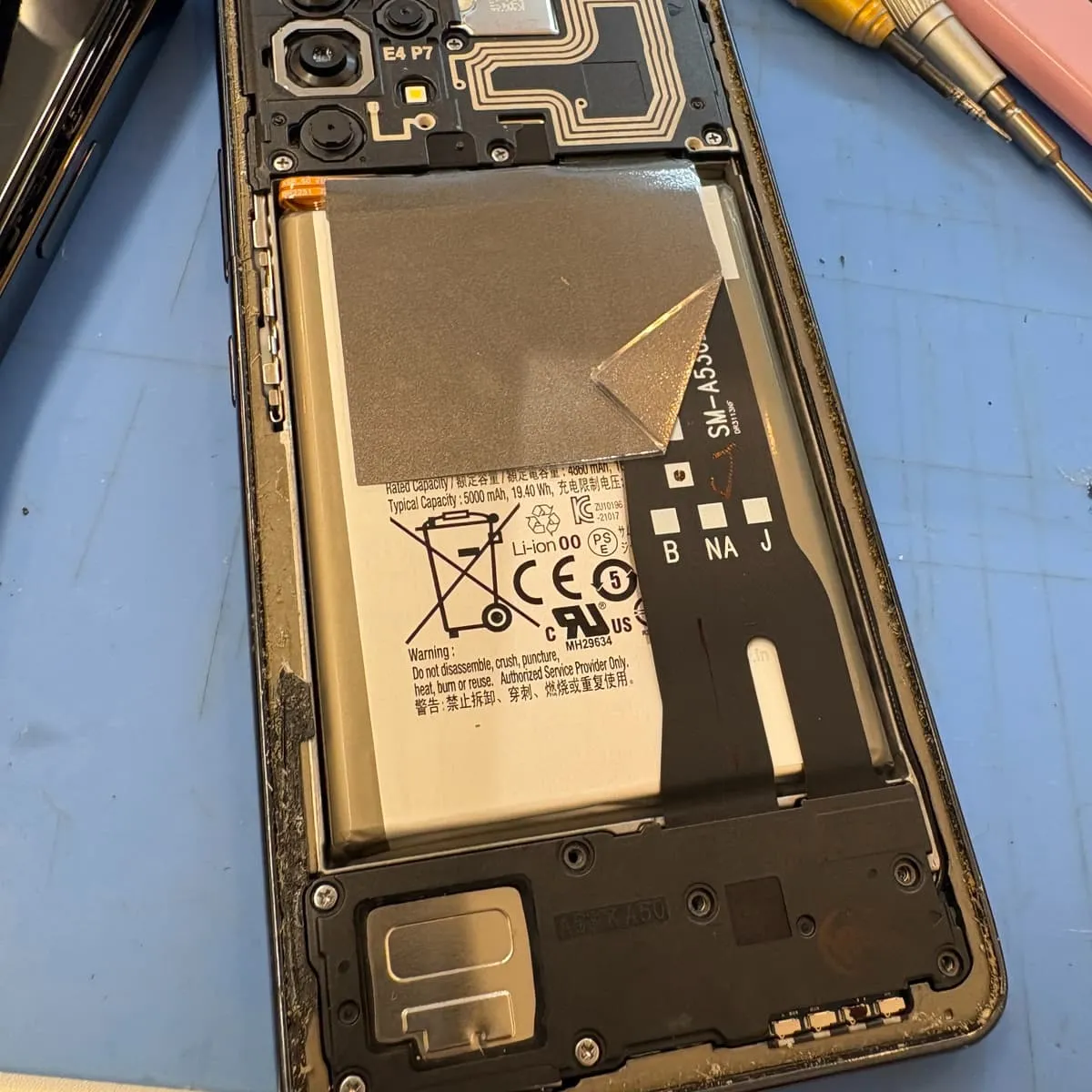 Galaxyバッテリー交換