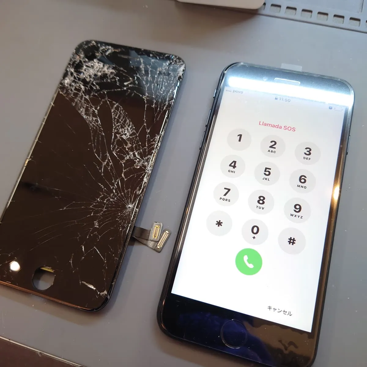 iPhoe8の画面交換