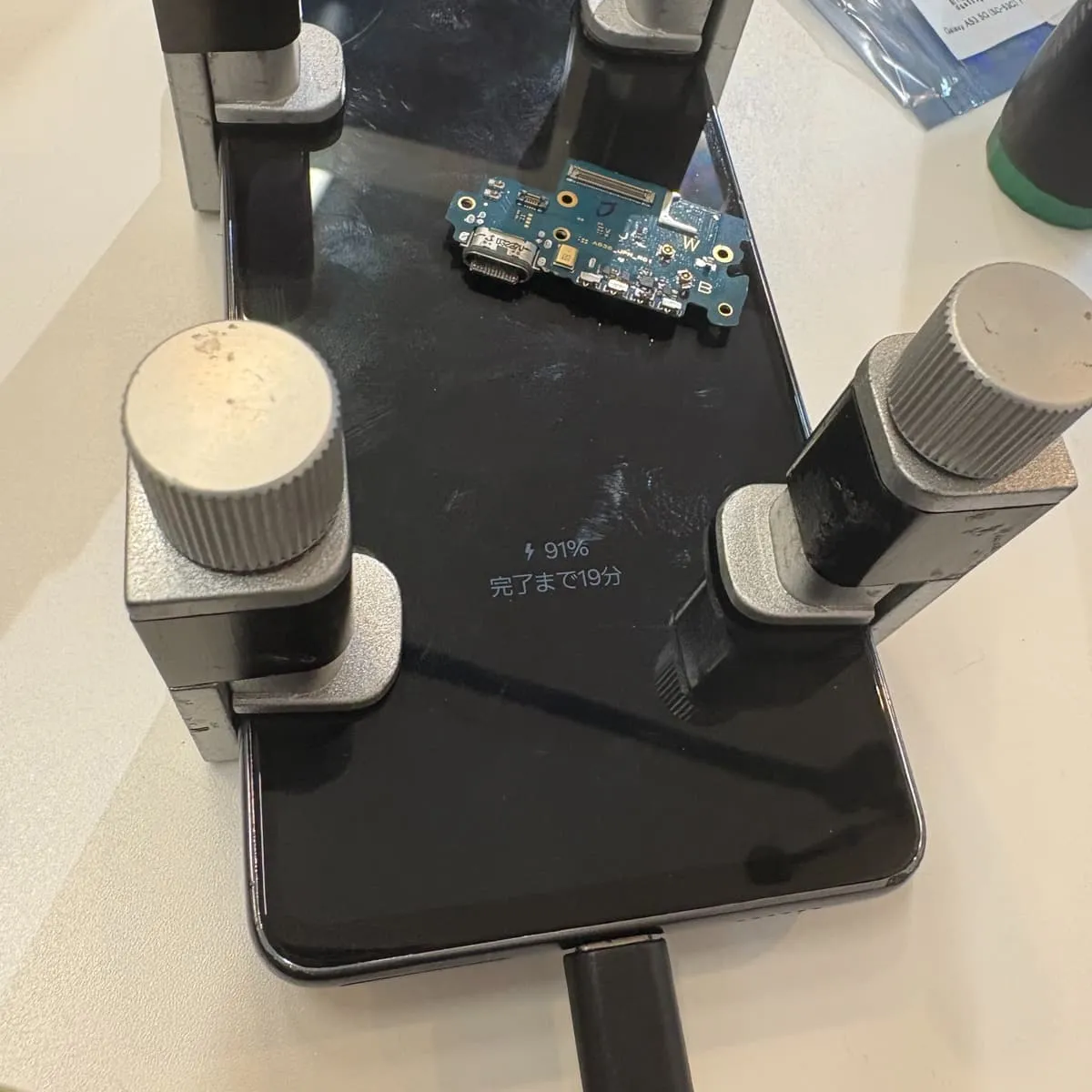 Galaxyバッテリー交換