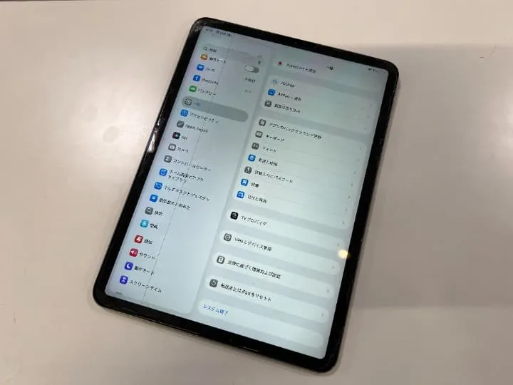iPadPro11第二世代,アイパッド,画面交換,画面割れ,画面に線,変形,iPad修理,札幌市北区,迅速修理,表示不良,タッチ不良,スマートクリア,スマートクリアMEGAドンキホーテ札幌篠路店,iPad画面修理,液晶不良
