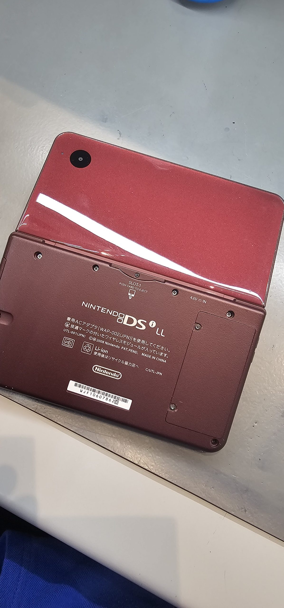 DSi LLのバッテリー劣化・充電不良修理承ります｜スマートクリア ドン・キホーテ小樽店