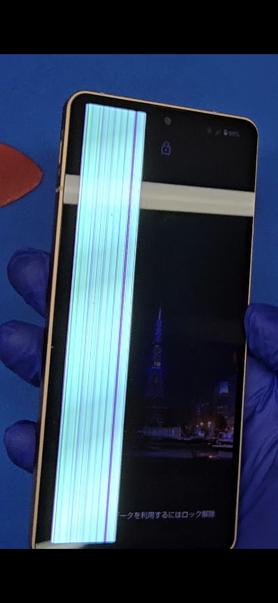 iPhoneの画面割れ放置は危険！修理費が高くなる前に知ってほしい真実【スマートクリアイオン札幌西岡店】