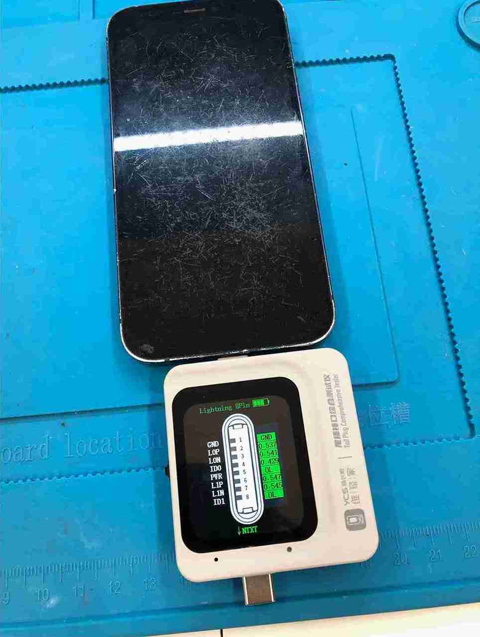 充電できない原因は「良かれと思った掃除」だった？