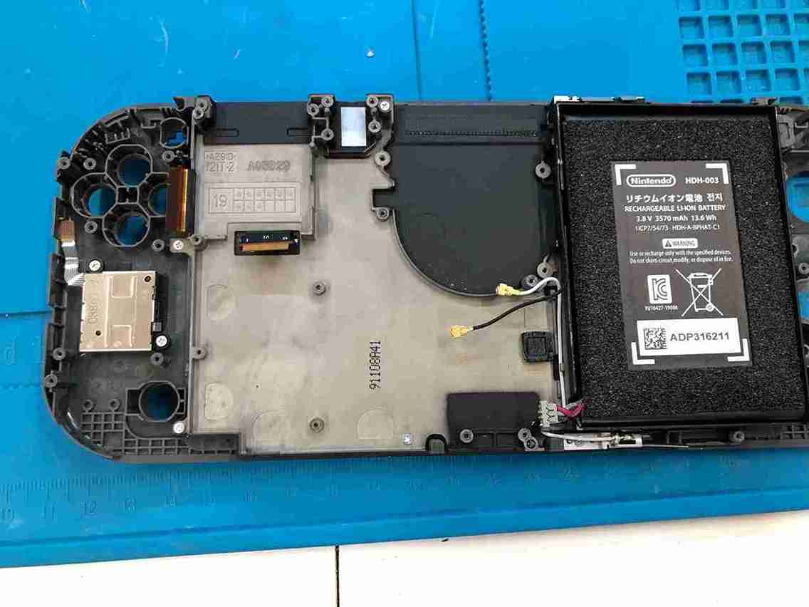 基板を取った状態