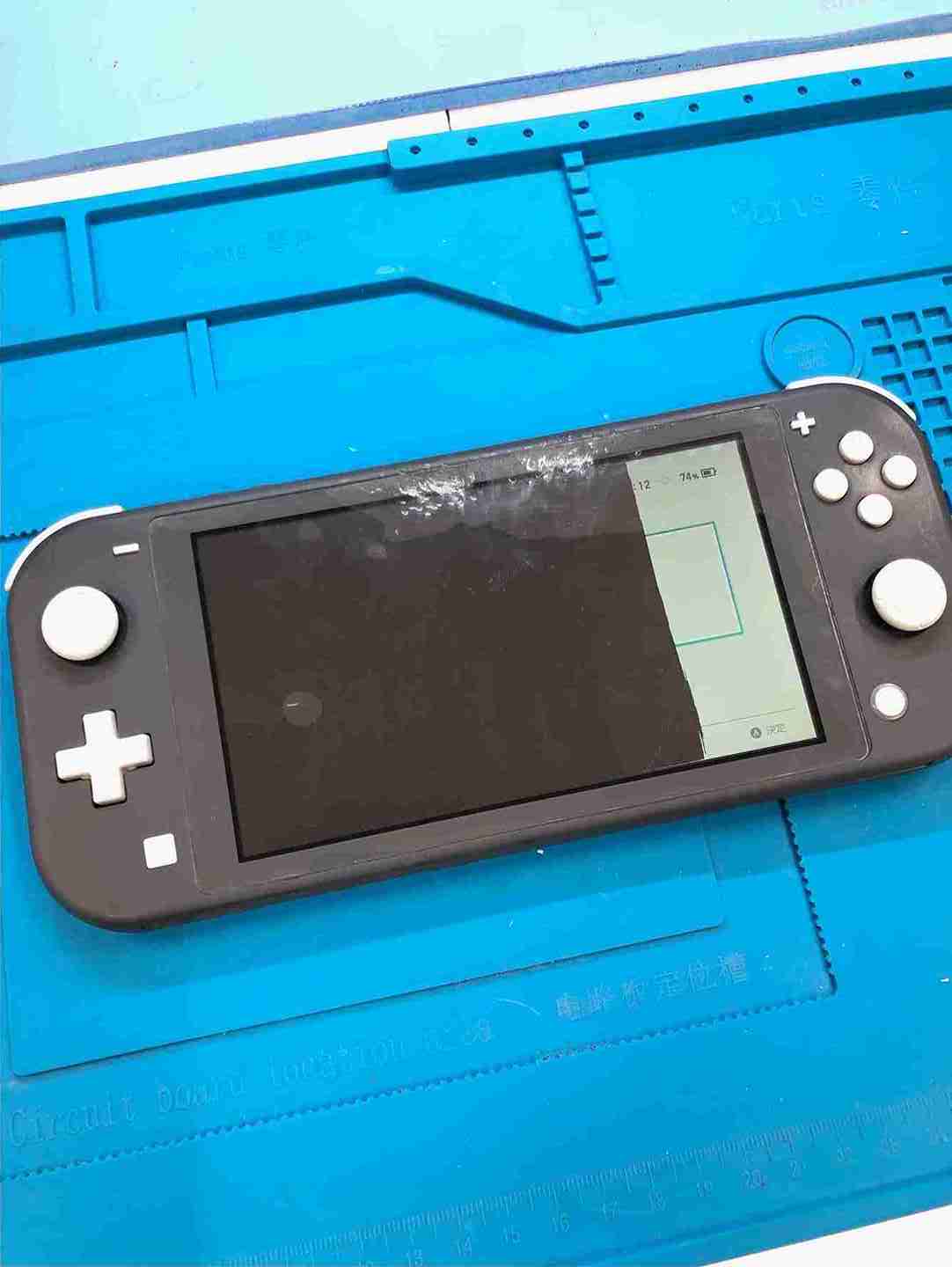 ほとんど映らない画面