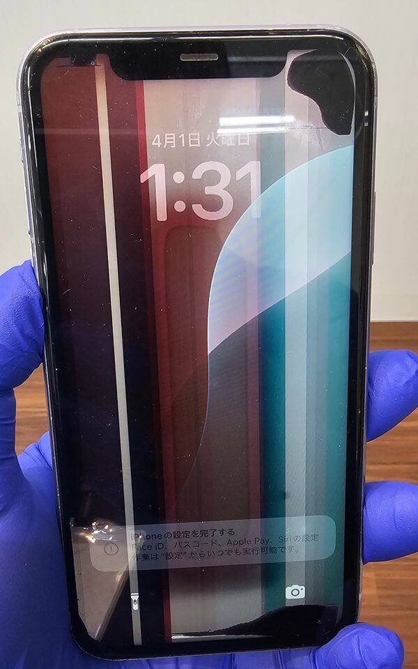 小樽市を観光中にiPhoneが水没した!?スマートクリア ドン・キホーテ小樽店でお悩み解決!!