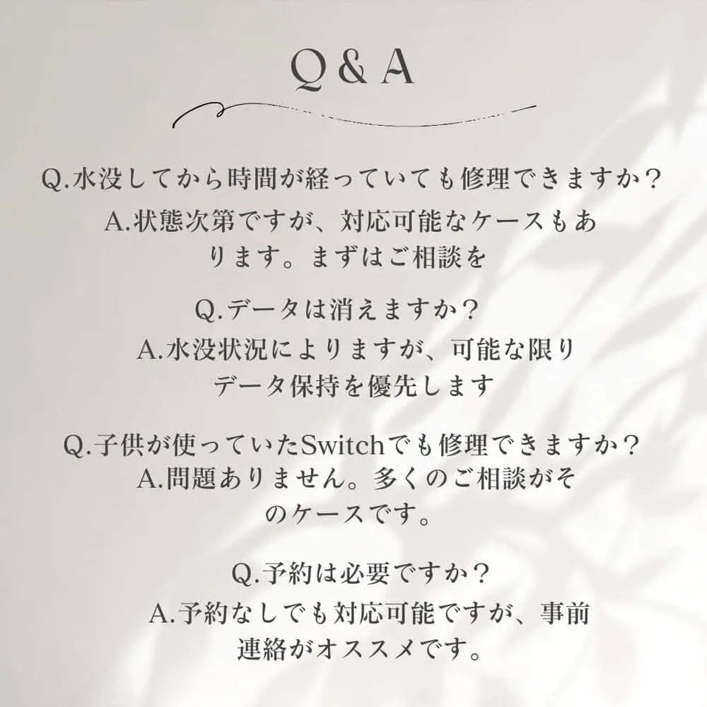 Q&A

