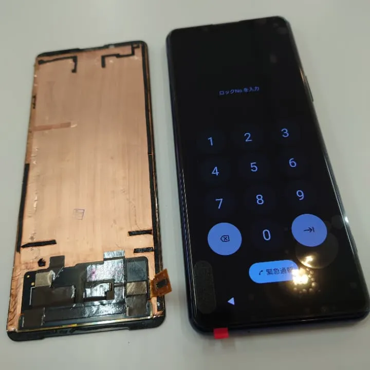 Xperia 5 Ⅱ画面交換修理