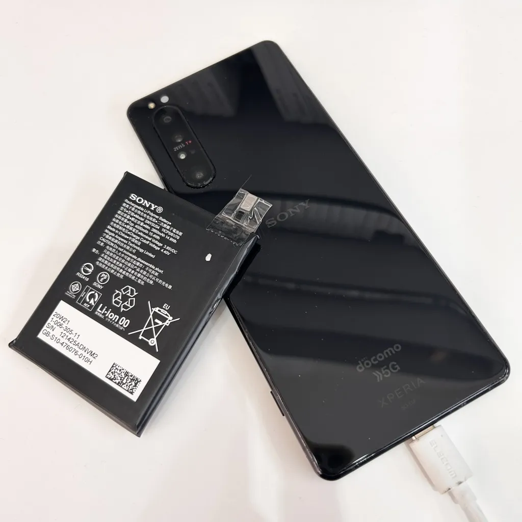 Xperia 1Ⅱのバッテリー交換