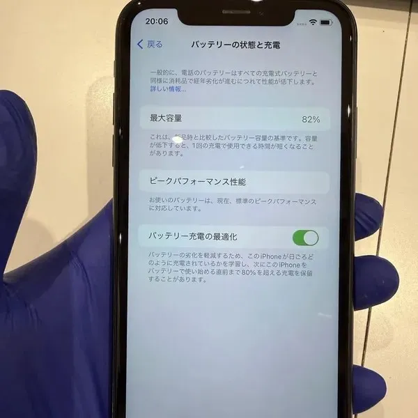 昔使っていたスマホ、修理してもう一度活用しませんか？