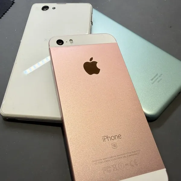 昔使っていたスマホ、修理してもう一度活用しませんか？