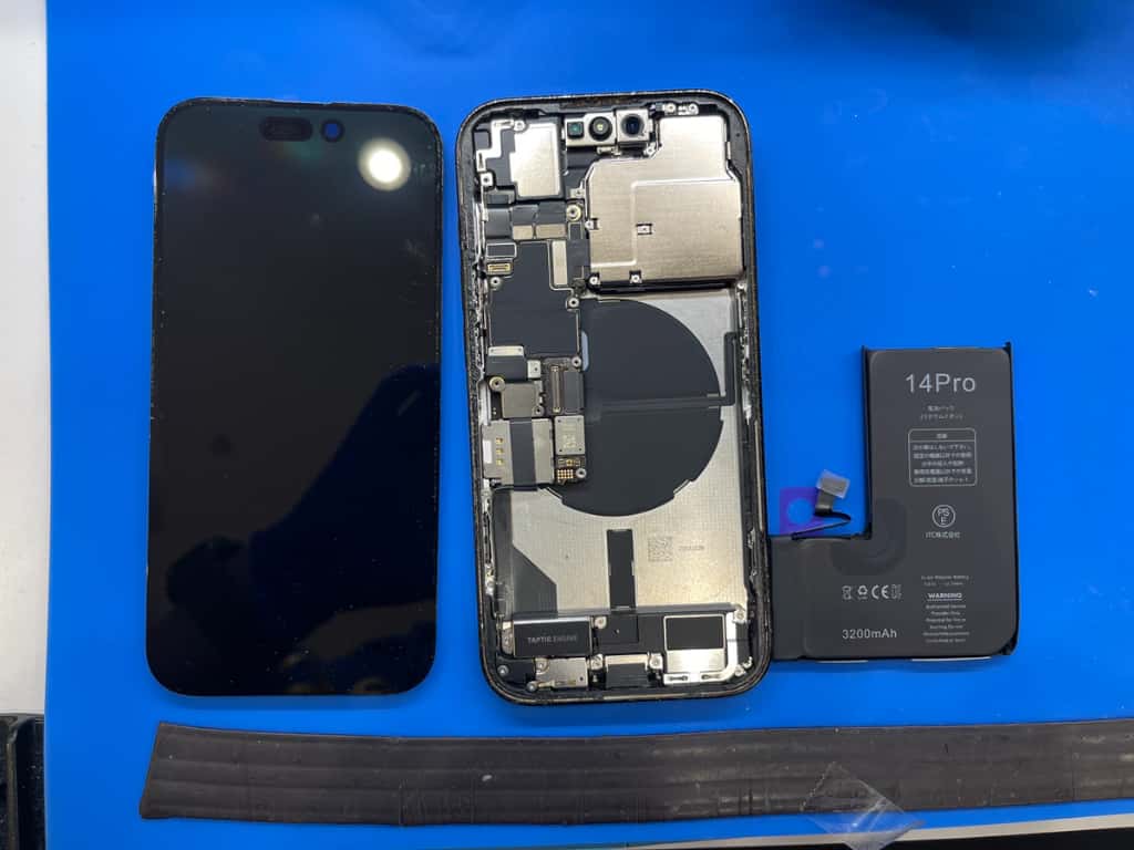 【札幌駅 iPhone修理】iPhone14Proのバッテリー交換は即日対応可能｜スマートクリア札幌駅アピア店