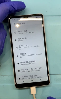 札幌駅でXperia Ace IIIバッテリー交換完了後の端末｜スマートクリア札幌駅アピア店 データそのまま対応
