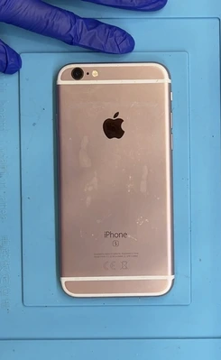 札幌駅でiPhone6sバッテリー交換前の状態｜スマートクリア札幌駅アピア店