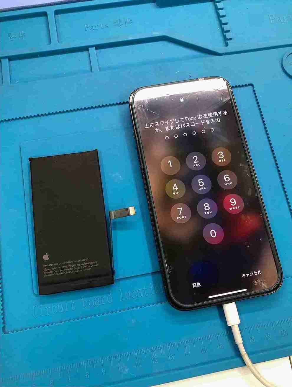 スマホもリフレッシュすると長持ちします