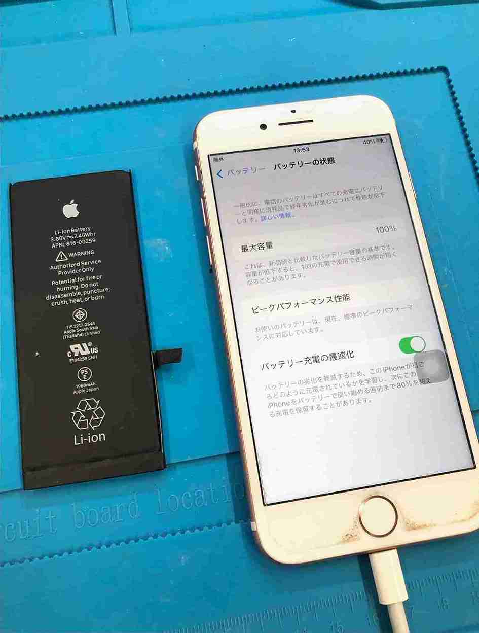 音楽プレイヤーとして現役！iphone6sのバッテリー交換で愛機を長く使うコツ