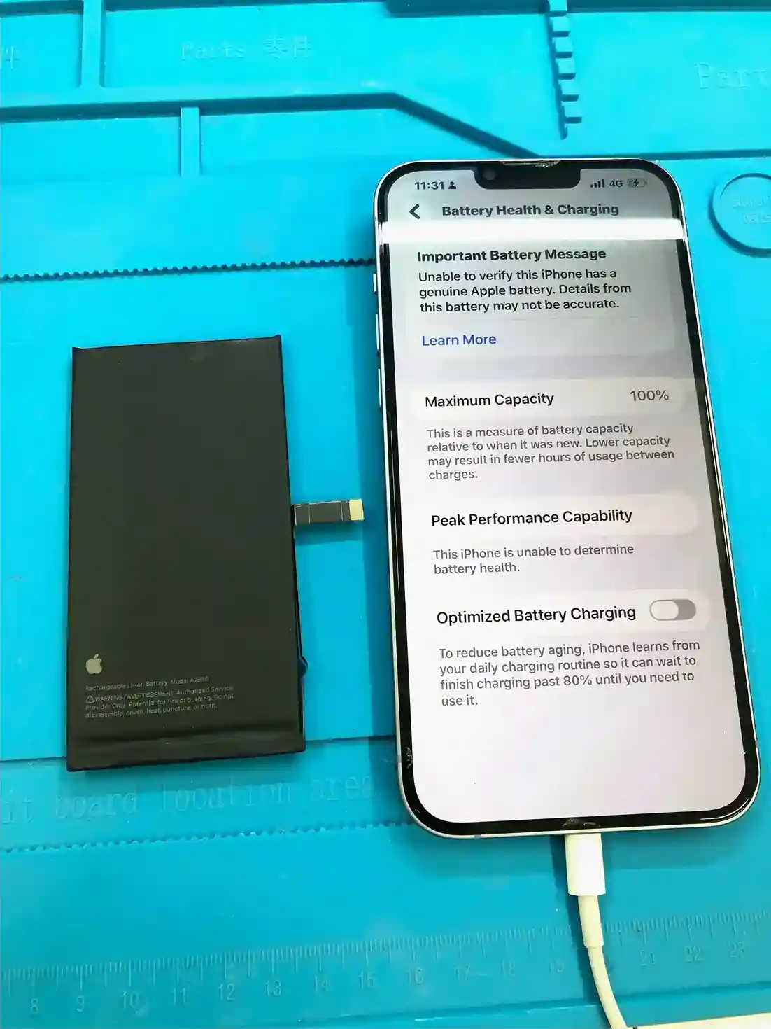 １００％に復活