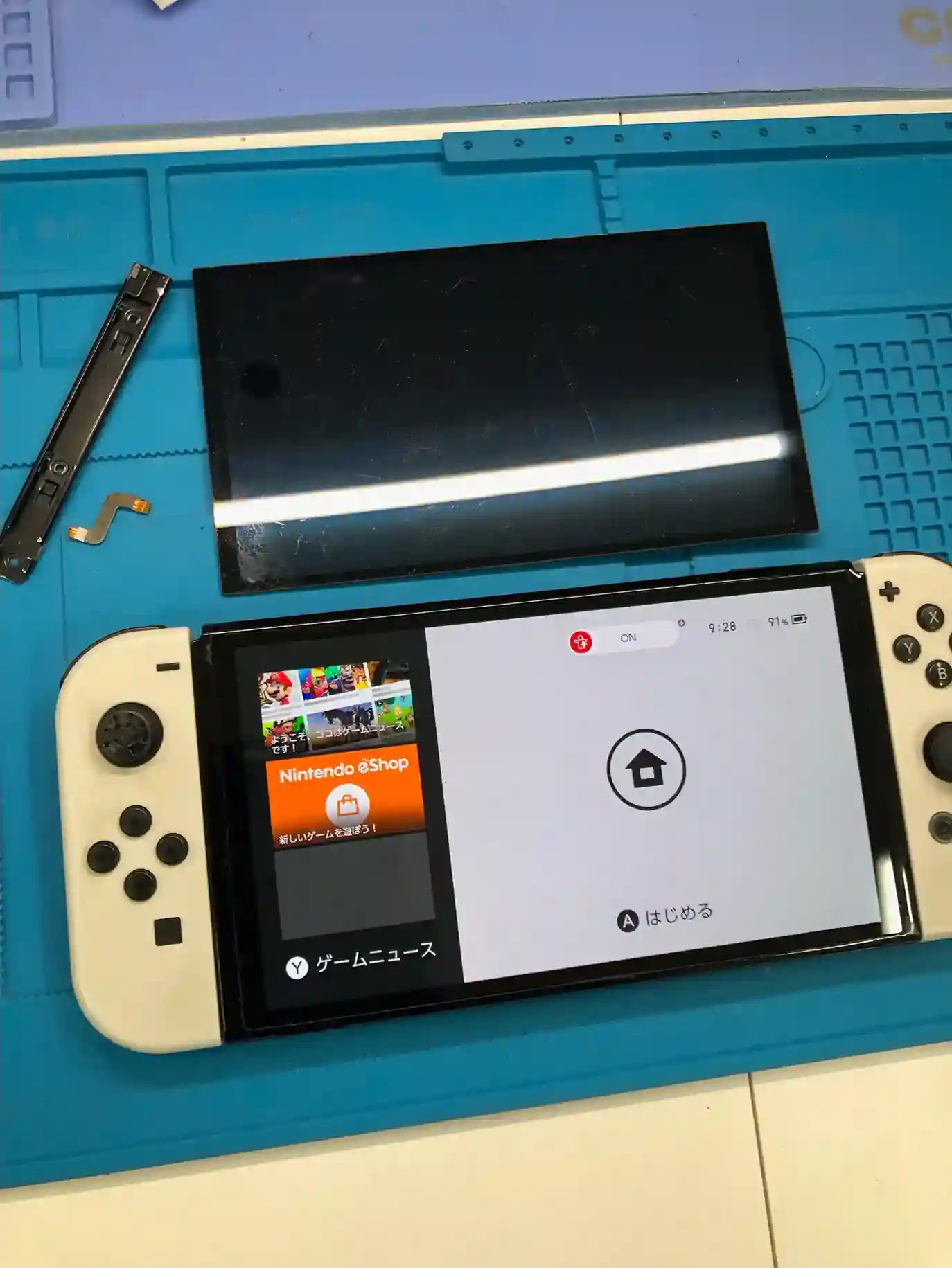 昭島市】switch有機ELモデルの液晶割れ・ブラックアウト修理実績