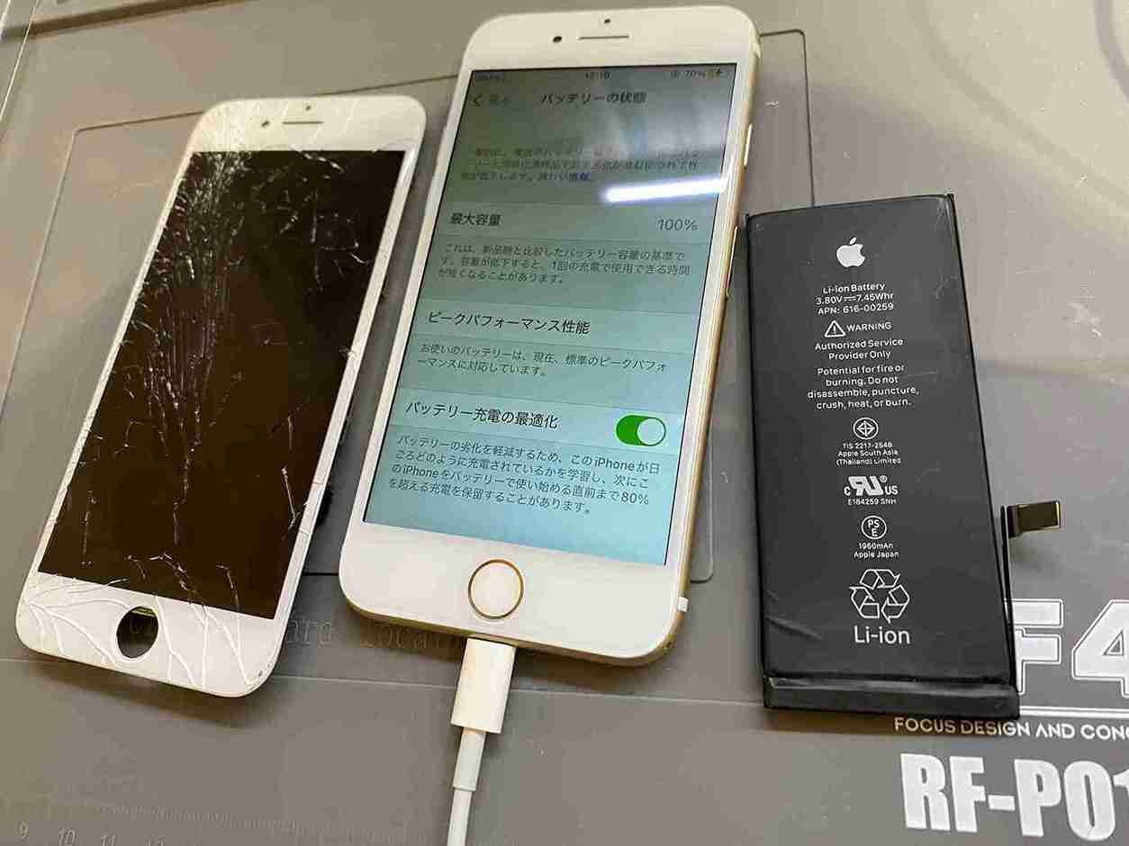 iPhone7の画面修理とバッテリー交換のセット修理 大阪