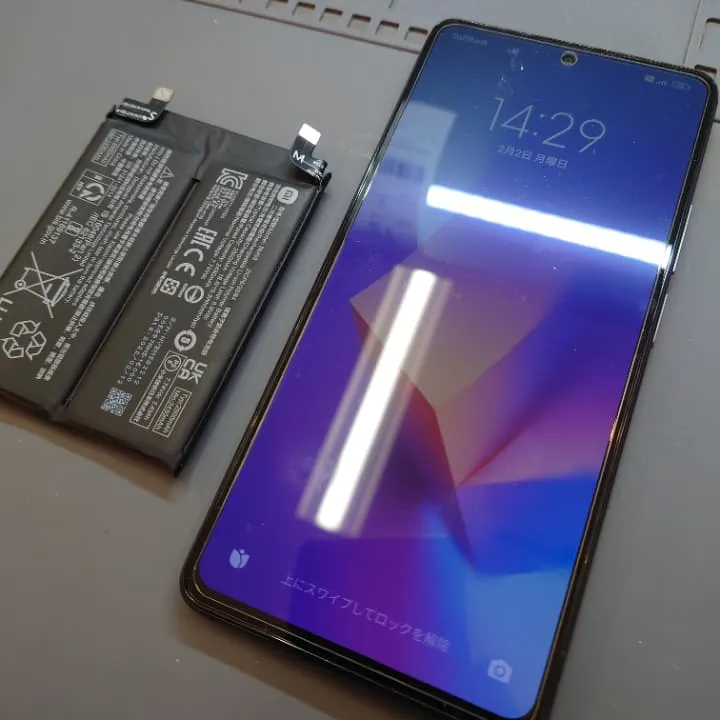 redomiシリーズのスマホも修理可能