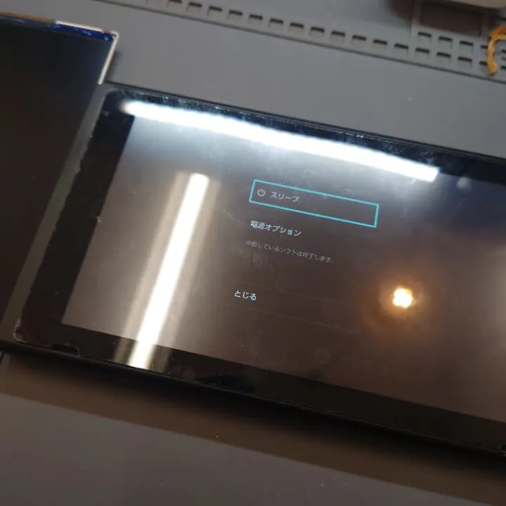 Switchの液晶故障修理も即日対応！