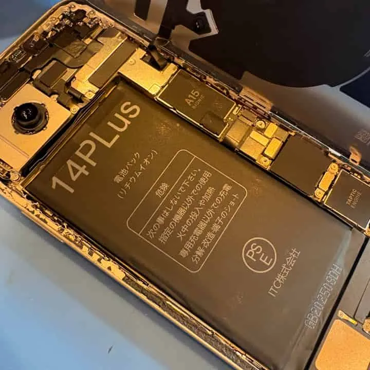 iphone14plusバッテリー交換