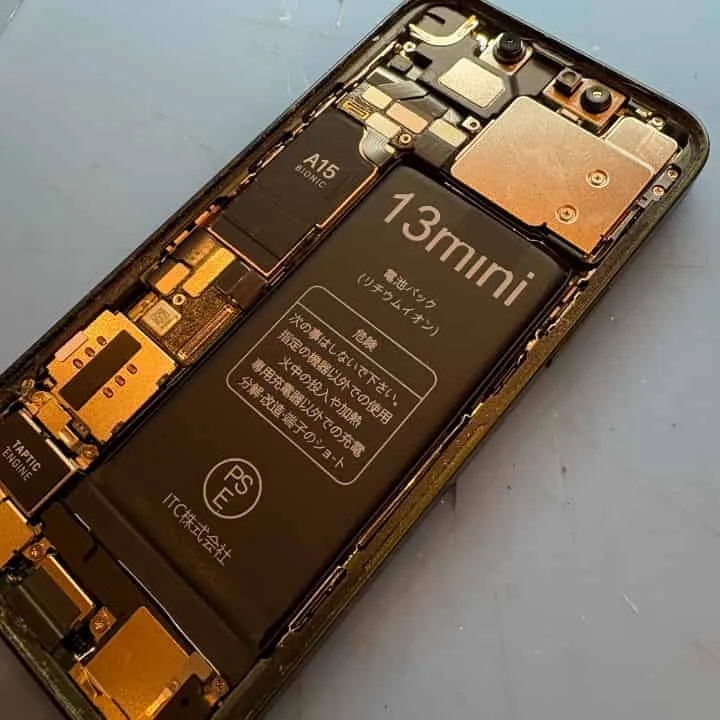 iPhone13miniの電池が1日もたない？東札幌駅すぐでできるバッテリー交換修理